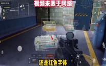 《剑与骑士团》天罚技能介绍