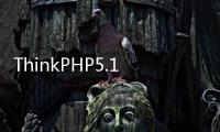 ThinkPHP5.1开发的网盘搜索引擎系统源码及操作教程